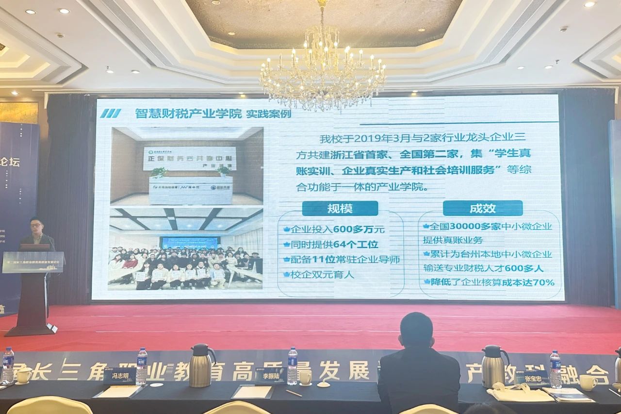 微信图片_20231106092015.jpg