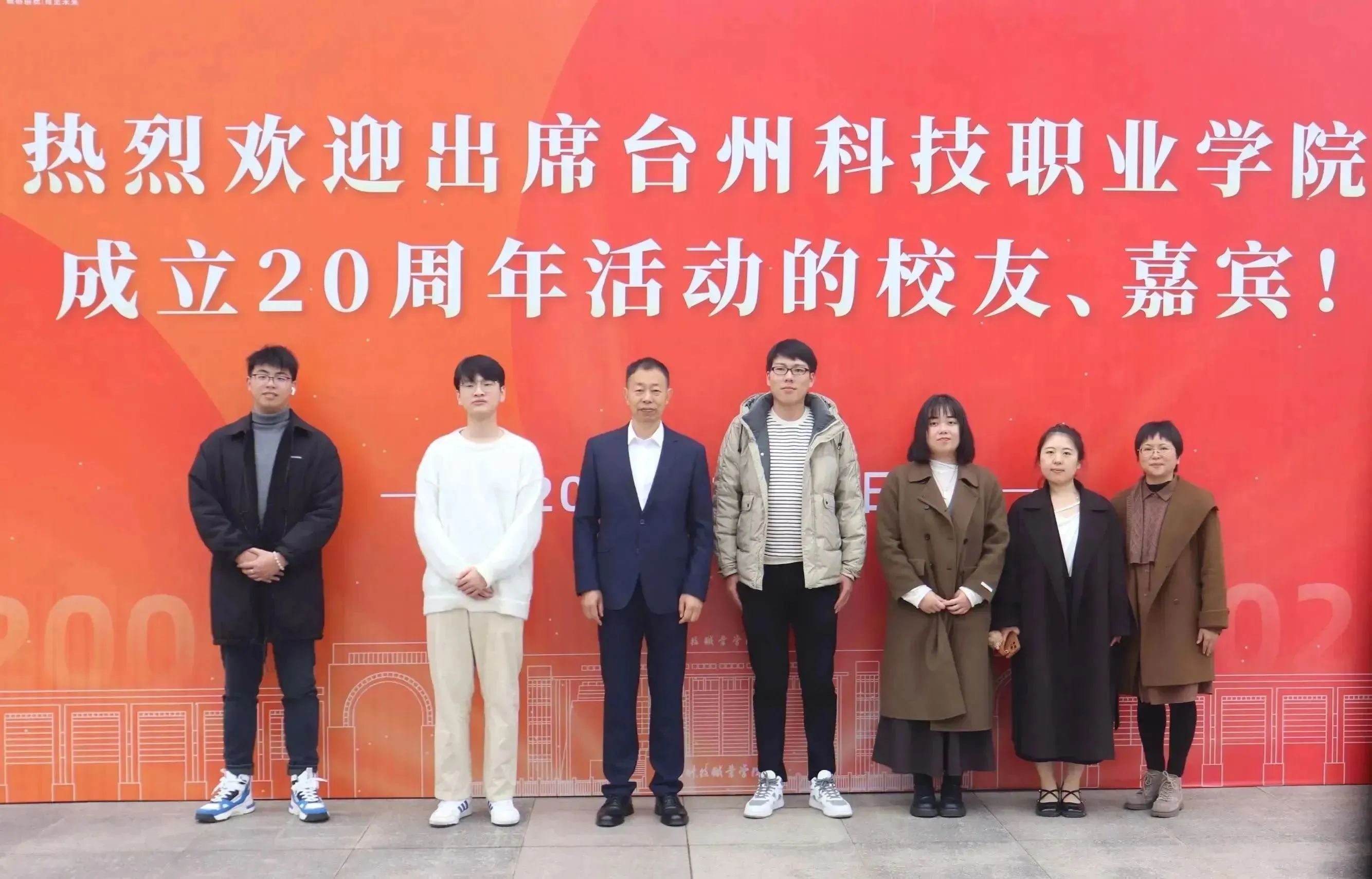 微信图片_20231212141314.jpg 微信图片_20231212141314.jpg