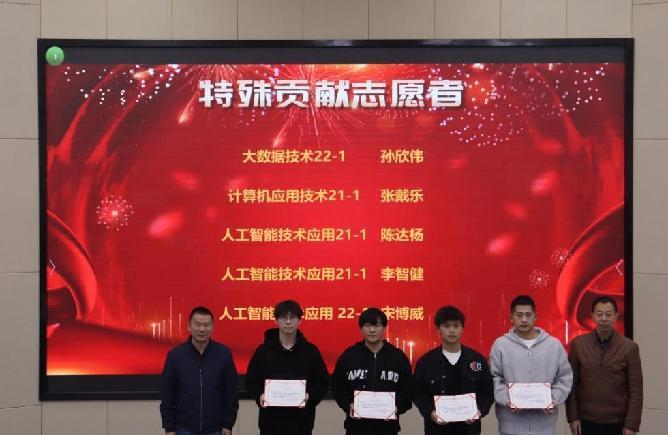 图片5.png 图片5.png