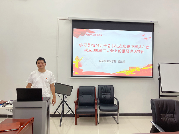 微信图片_20210905193725.png 微信图片_20210905193725.png