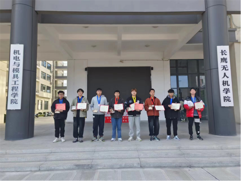 微信图片_20221220111730.png