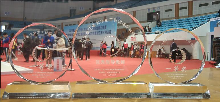 QQ截图20181209203926.jpg QQ截图20181209203926.jpg