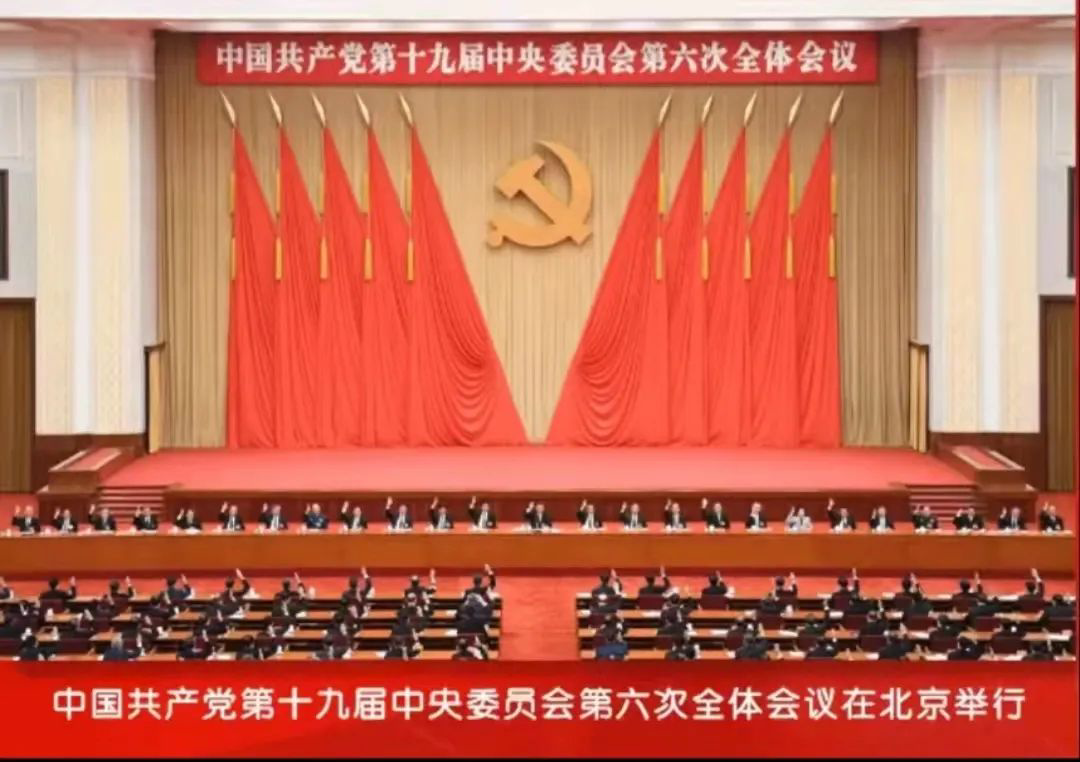 微信图片_20211116172858.png 微信图片_20211116172858.png