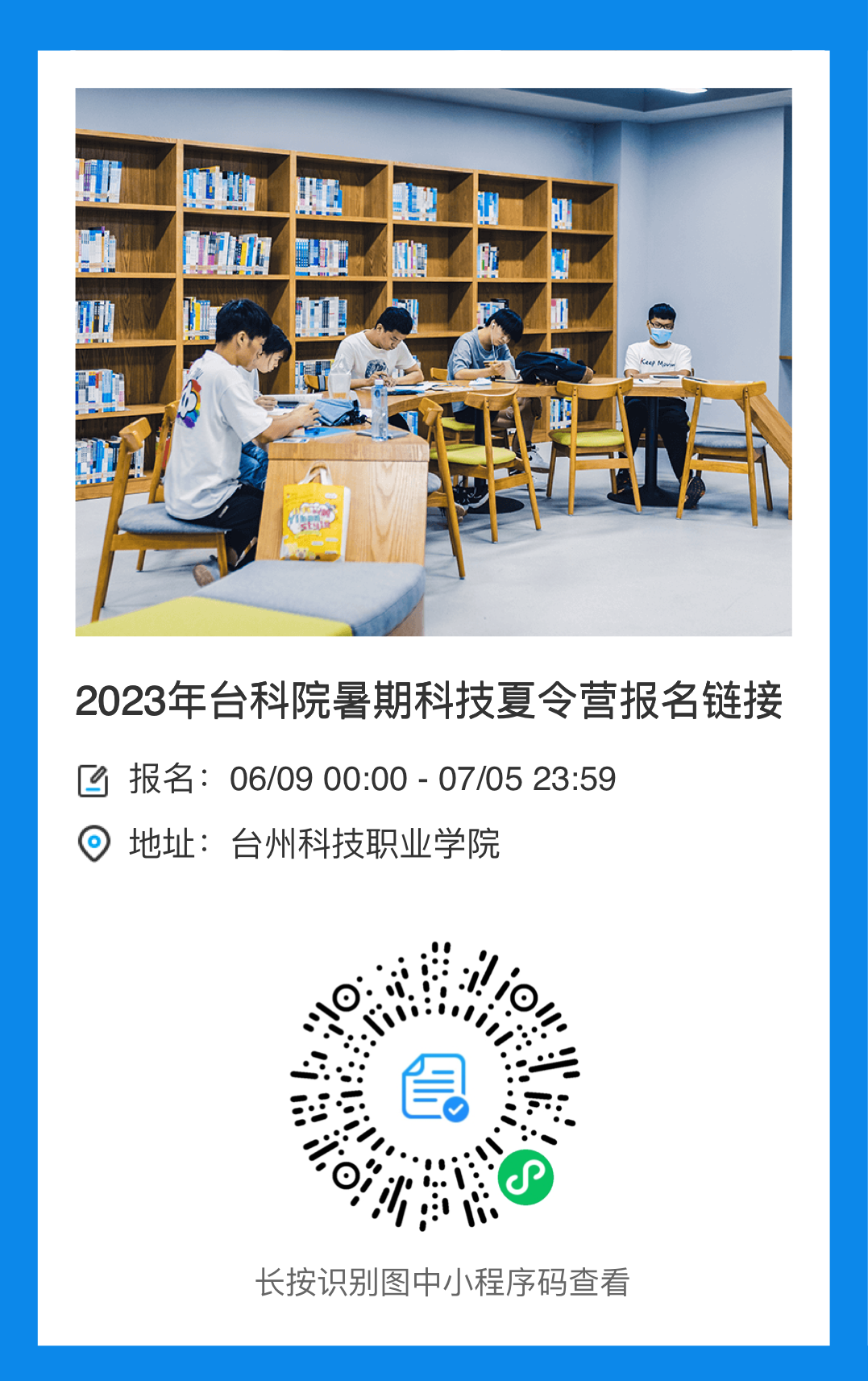 微信图片3.png 微信图片3.png