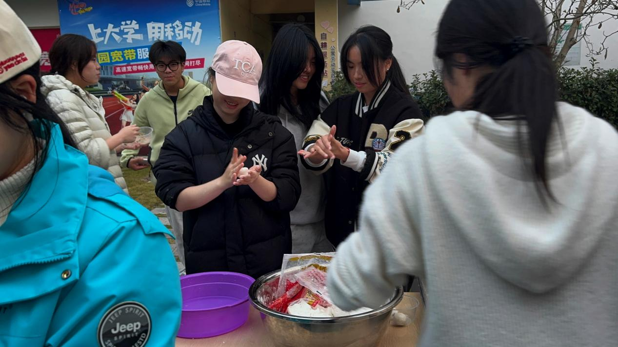 图片 4.png
