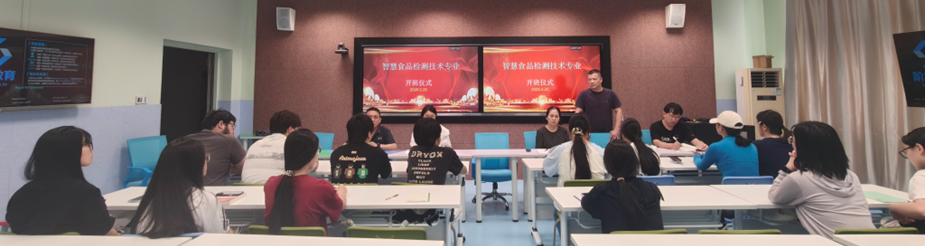 微信图片_2026-05-21_200226_465.png