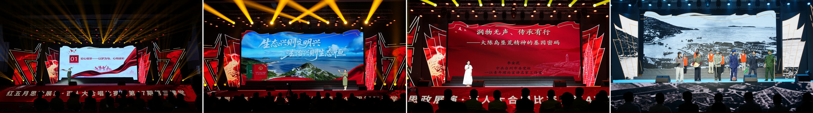 WPS拼图2.png WPS拼图2.png