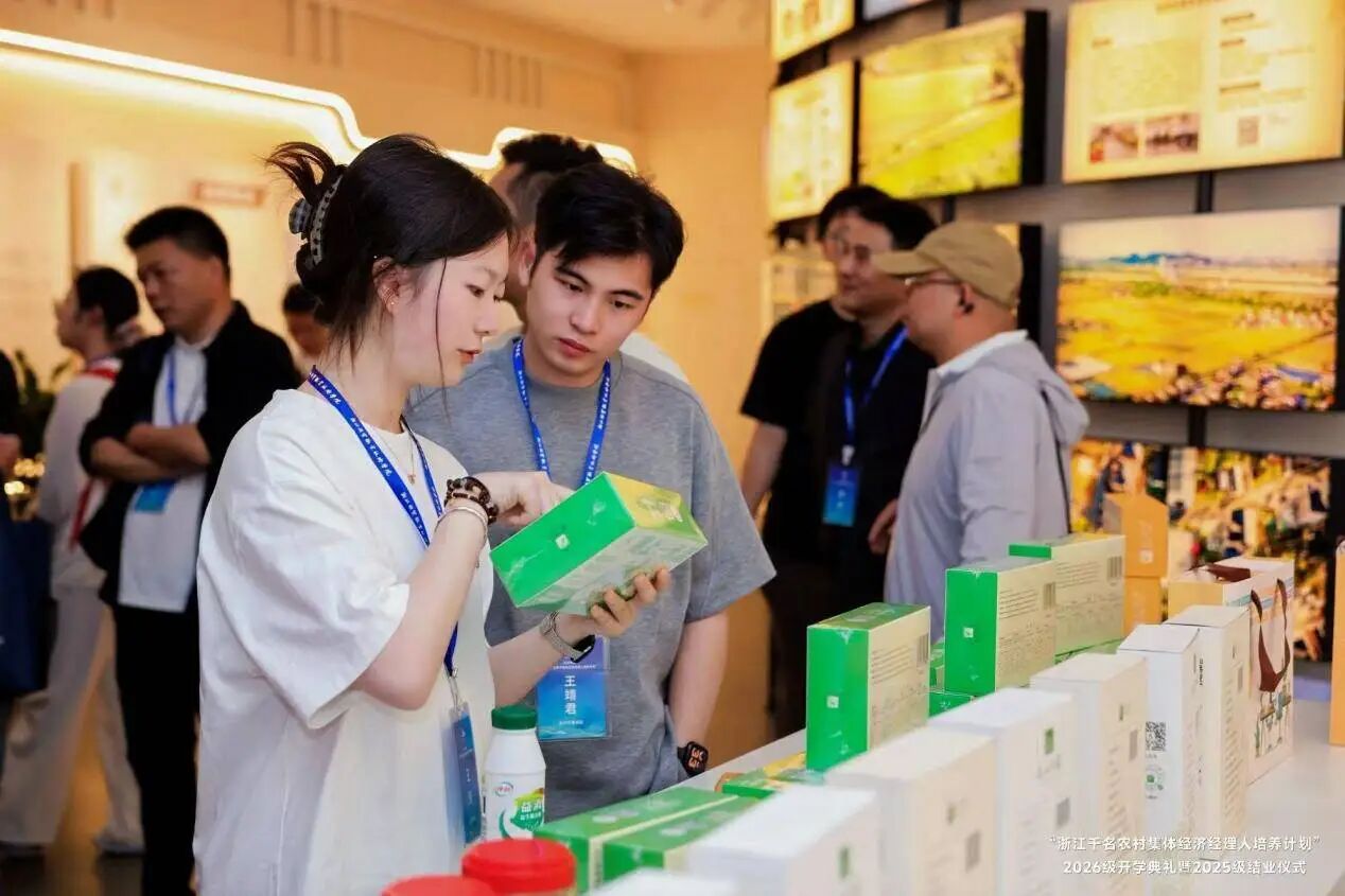微信图片_2026-05-14_202338_411.jpg