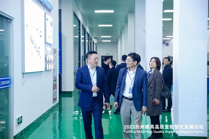 微信图片_20231225173133.jpg