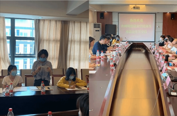 微信图片_20200511141910.png 微信图片_20200511141910.png