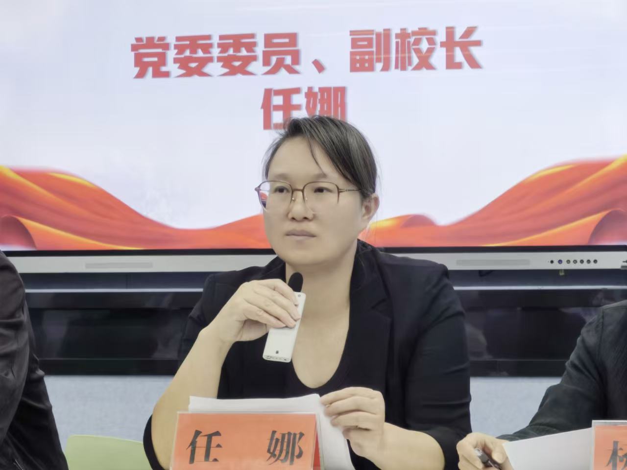 微信图片_20251107121541_69_339.jpg