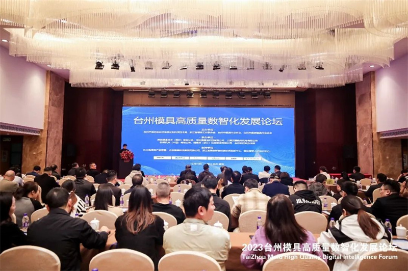微信图片_20231225173116.jpg