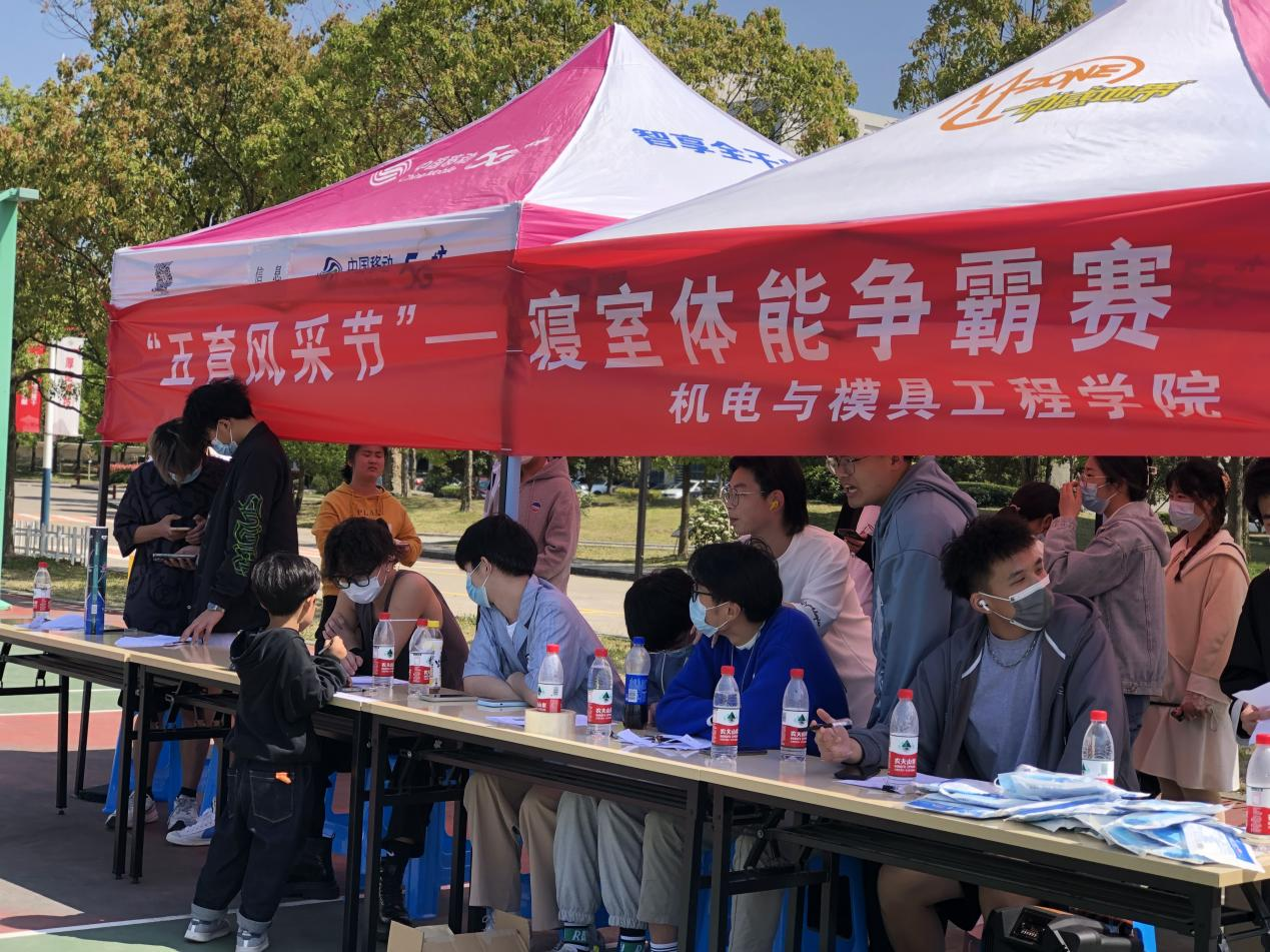 图片16.png