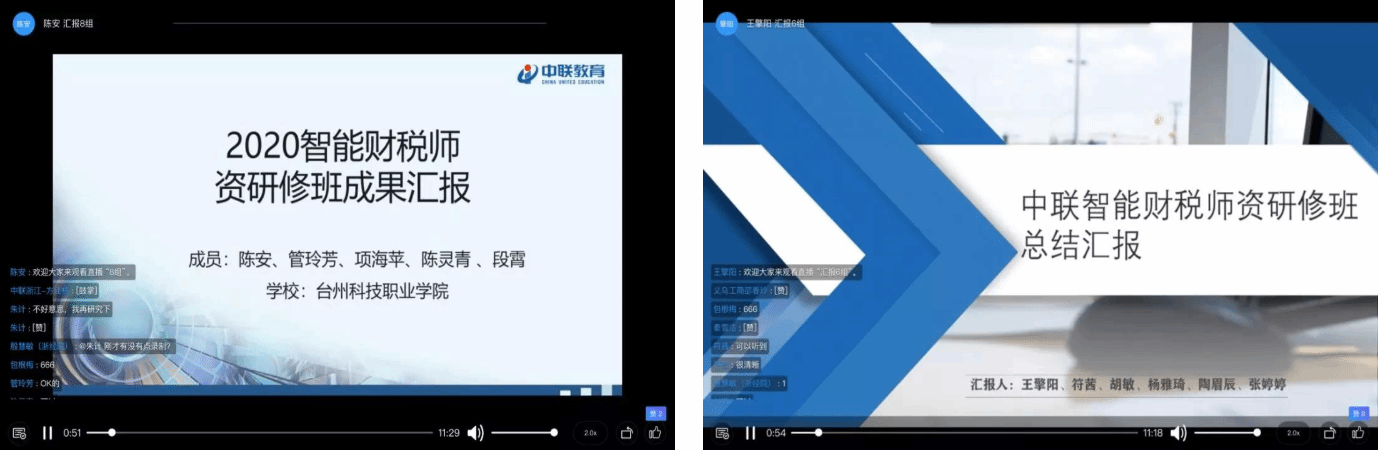 微信图片_20200309170929.png 微信图片_20200309170929.png