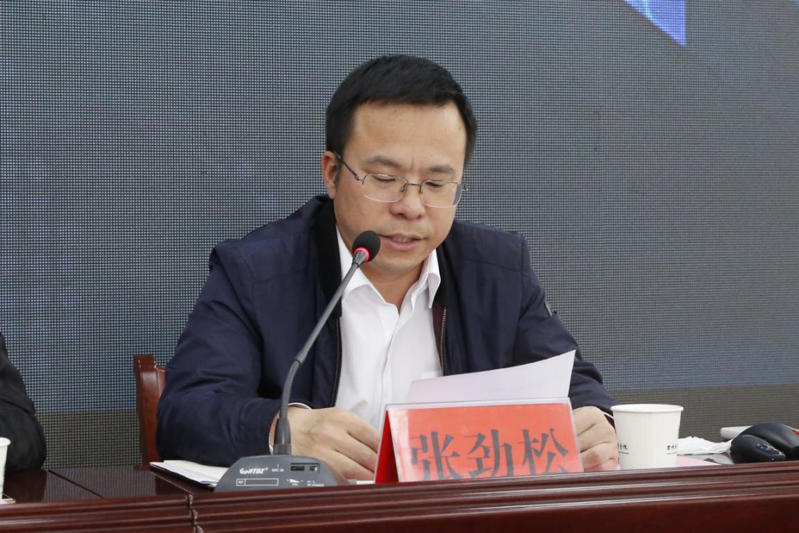 图片3.jpg 图片3.jpg