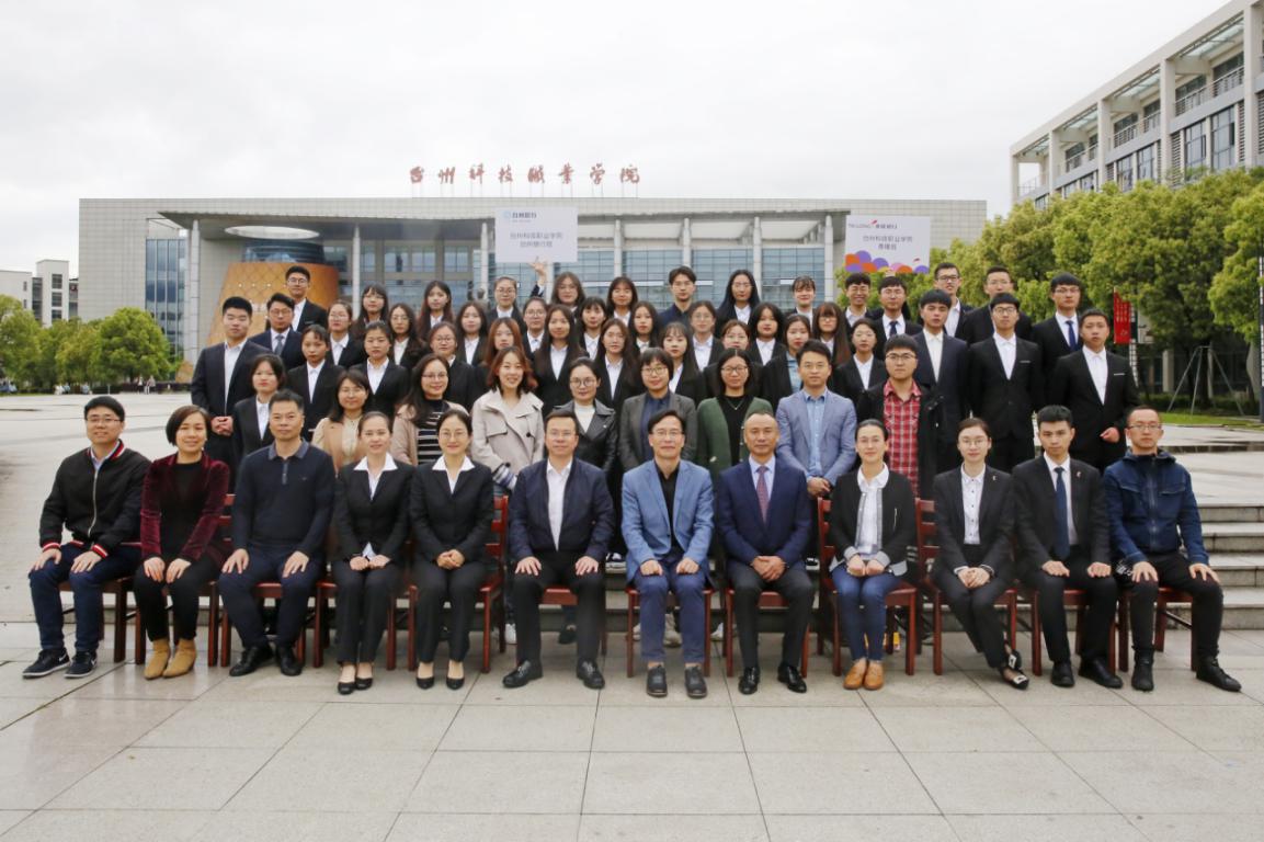 图片8.jpg 图片8.jpg