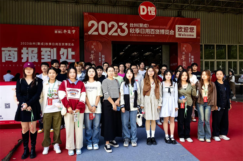 微信图片_20231107090142.png