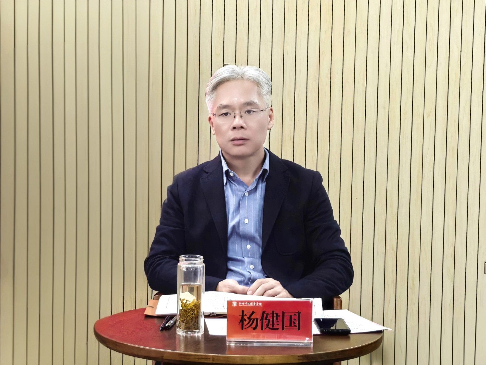 微信图片_20251127182239_1886_1129.jpg
