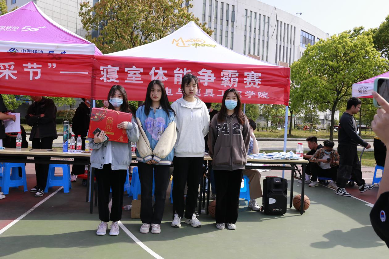 图片23.png