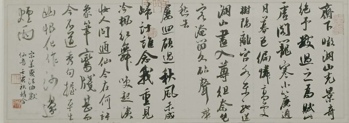 图7.jpg 图7.jpg