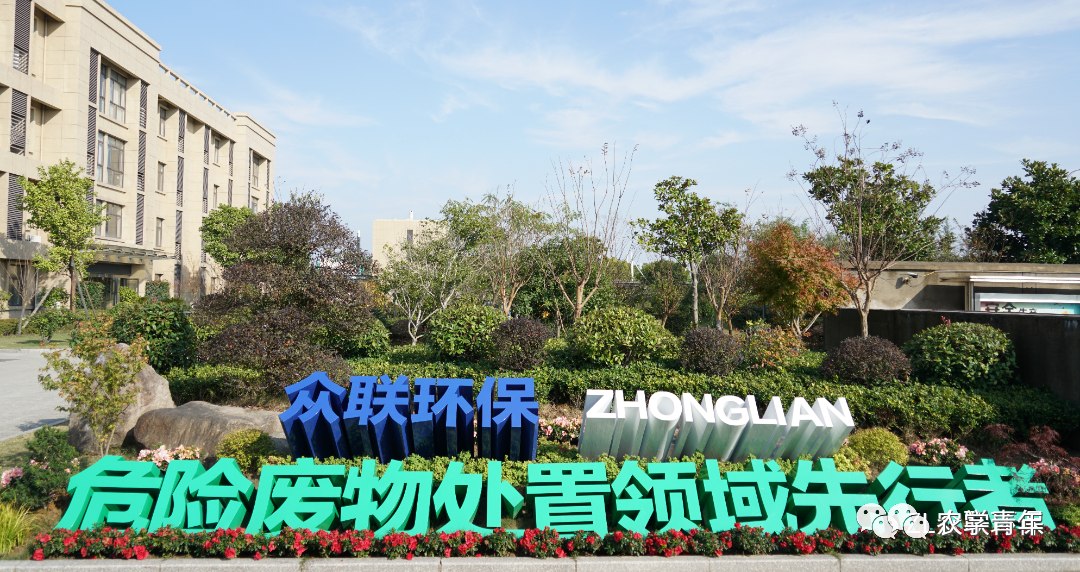 微信图片_20230120183553.png