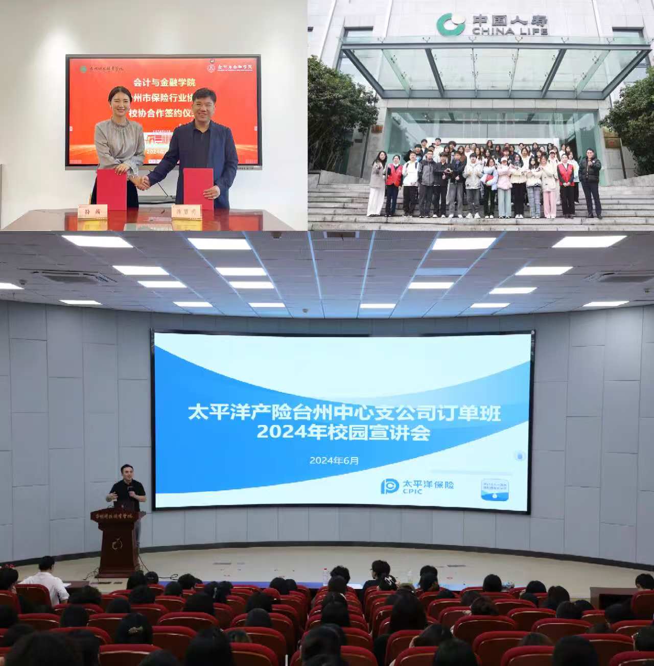 微信图片_20260427180954.jpg