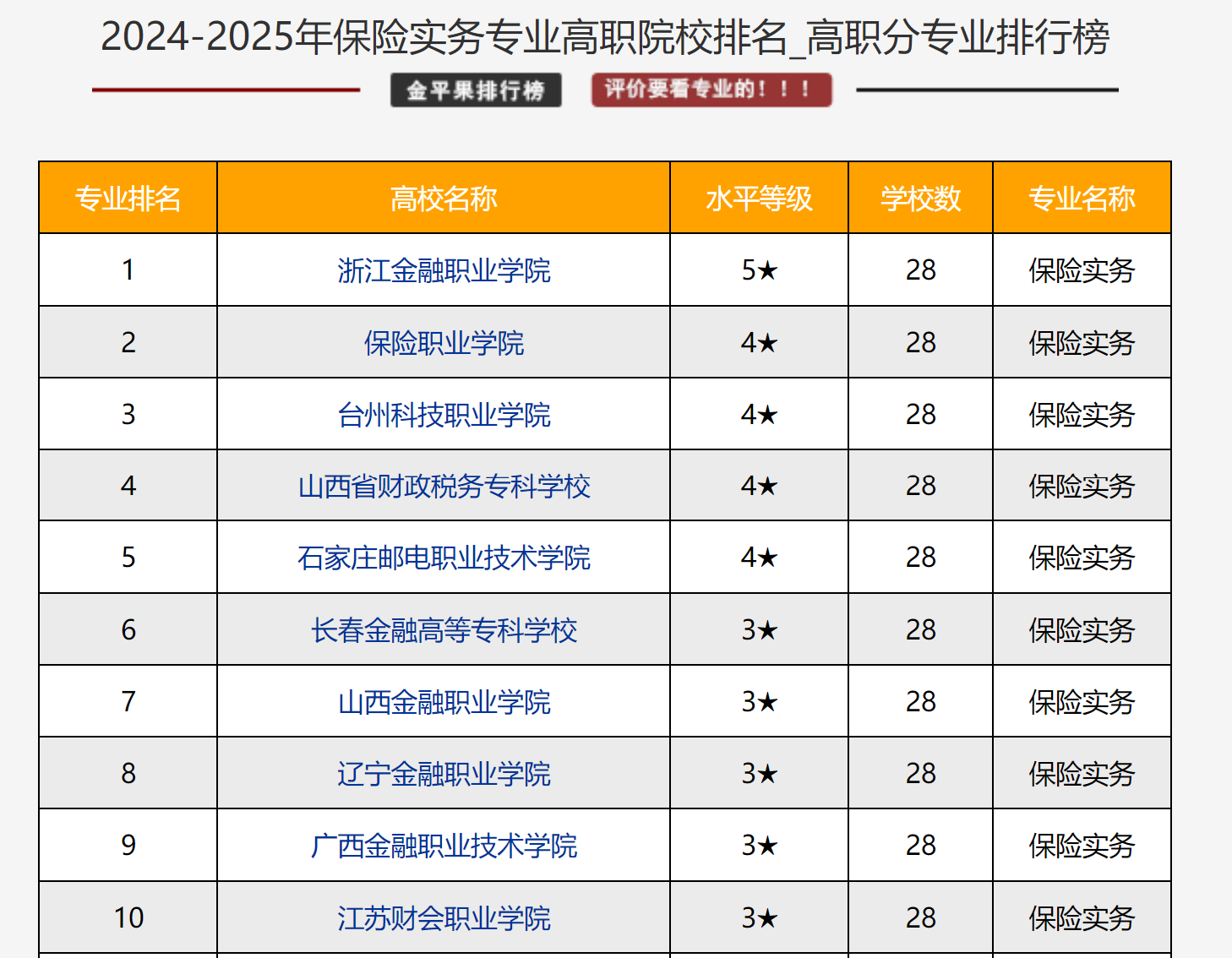 图片63.png