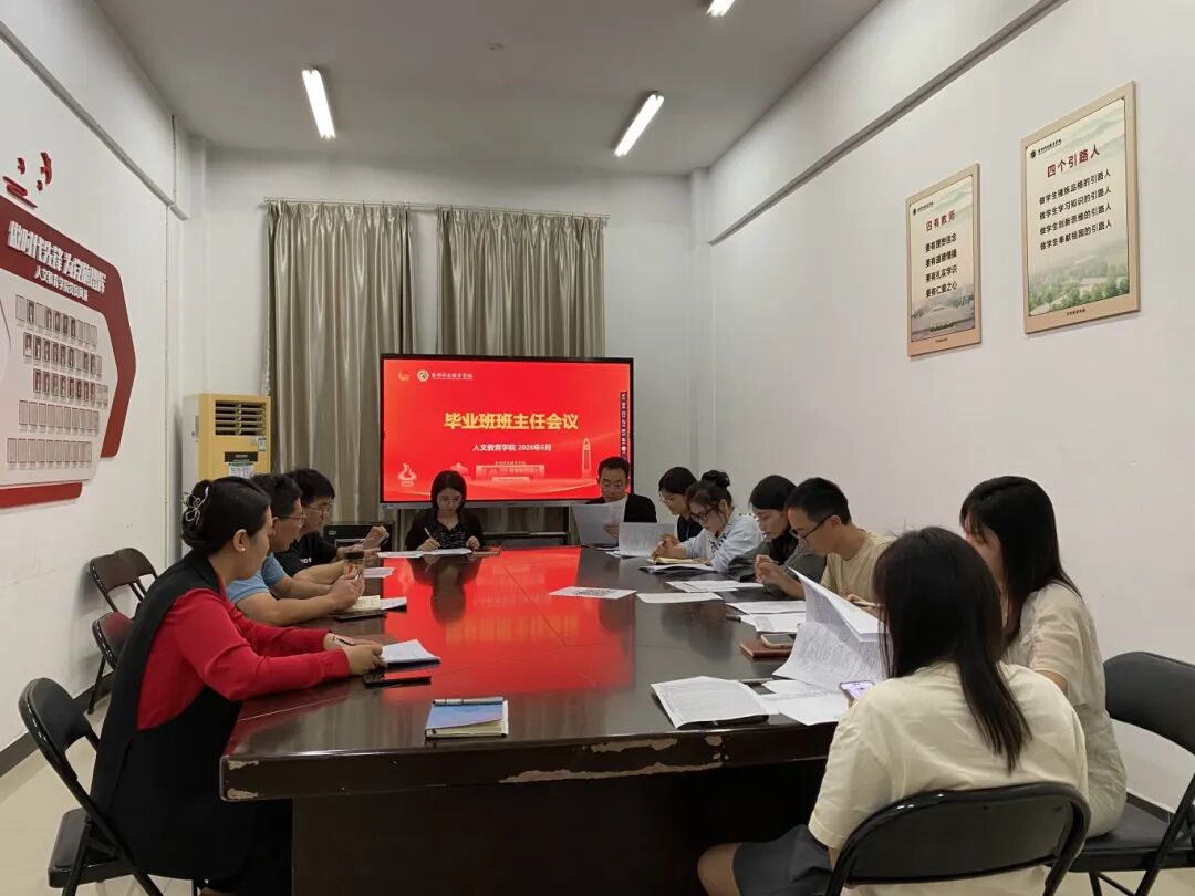微信图片_2025-12-16_124447_228.jpg 微信图片_2025-12-16_124447_228.jpg