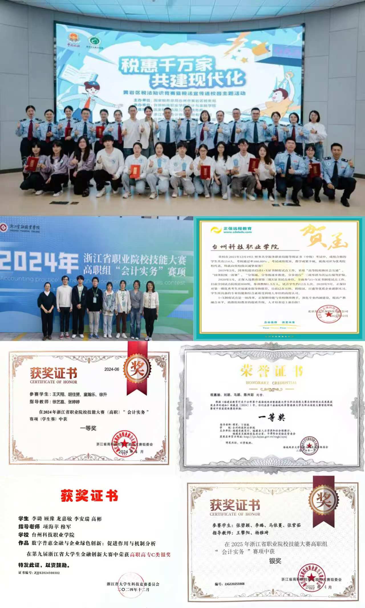 微信图片_20260427182839.jpg
