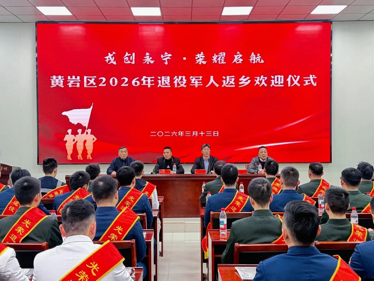 微信图片_2026-03-16_005112_896.jpg