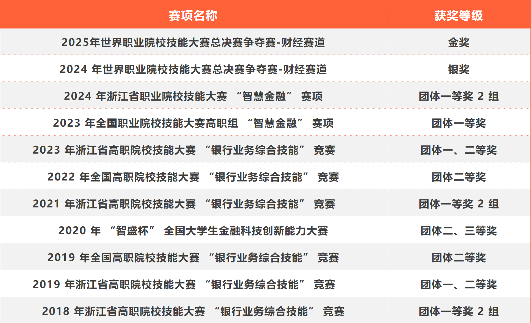 图片17.png