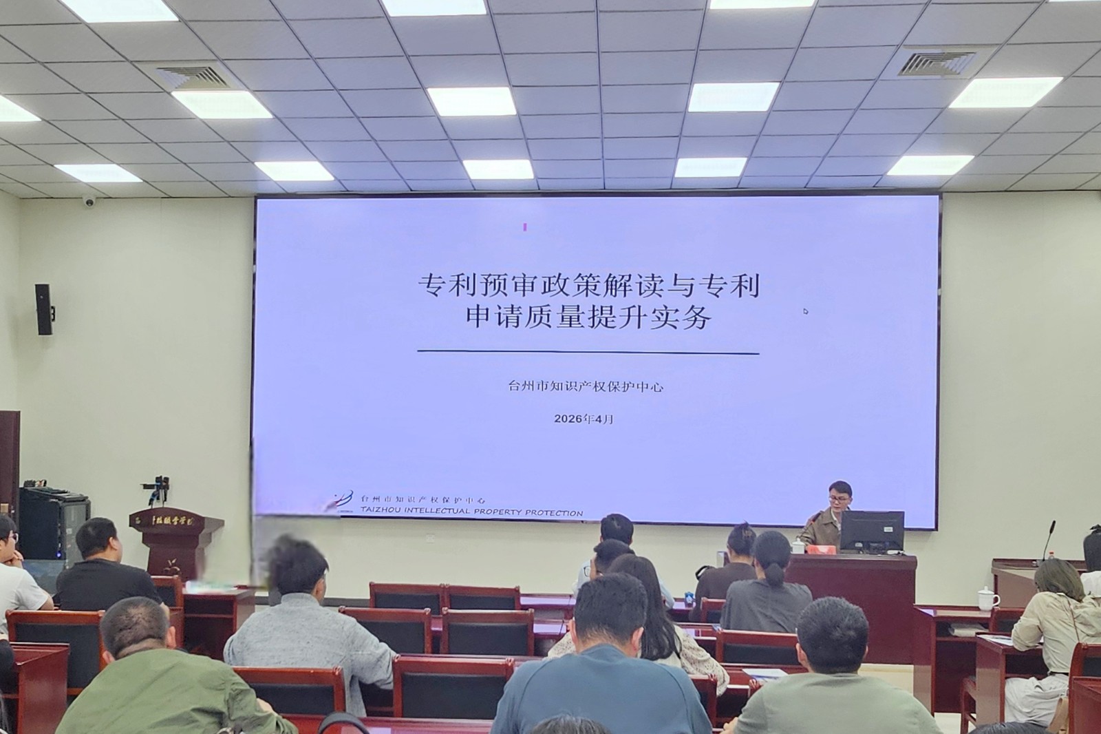 微信图片_20260427153115_112_307.jpg