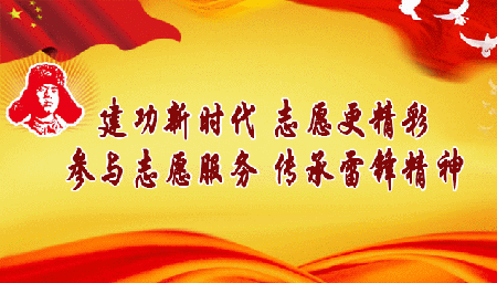 6375123407173450003354257.png