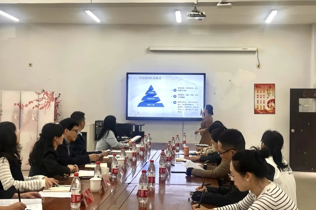 图2.jpg 图2.jpg