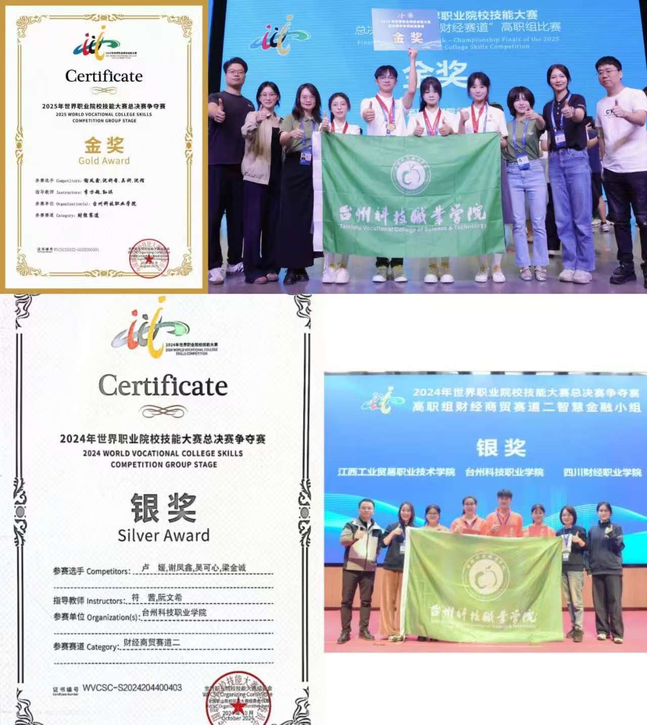 微信图片_20260427185733.jpg