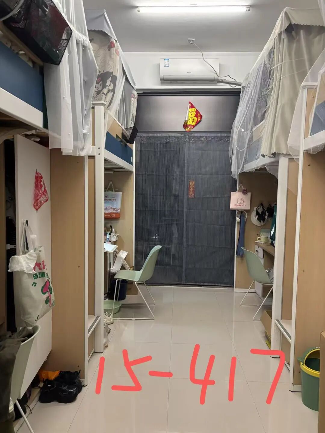 微信图片_2025-12-16_125322_922.jpg 微信图片_2025-12-16_125322_922.jpg