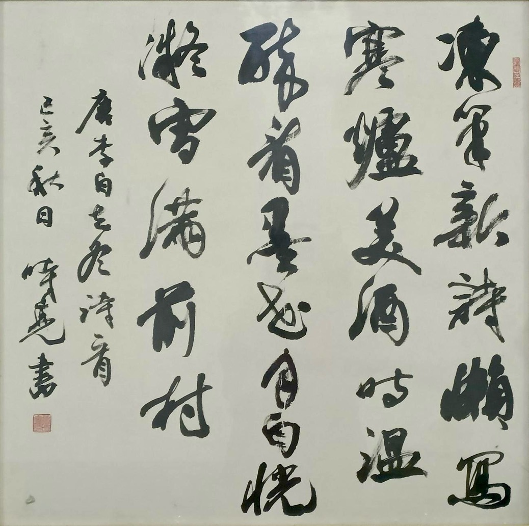 图5.jpg 图5.jpg