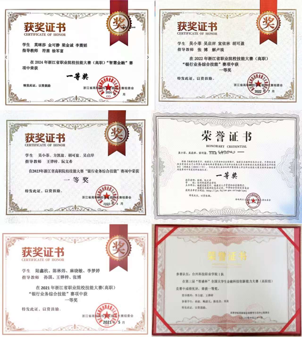 微信图片_20260427185739.jpg