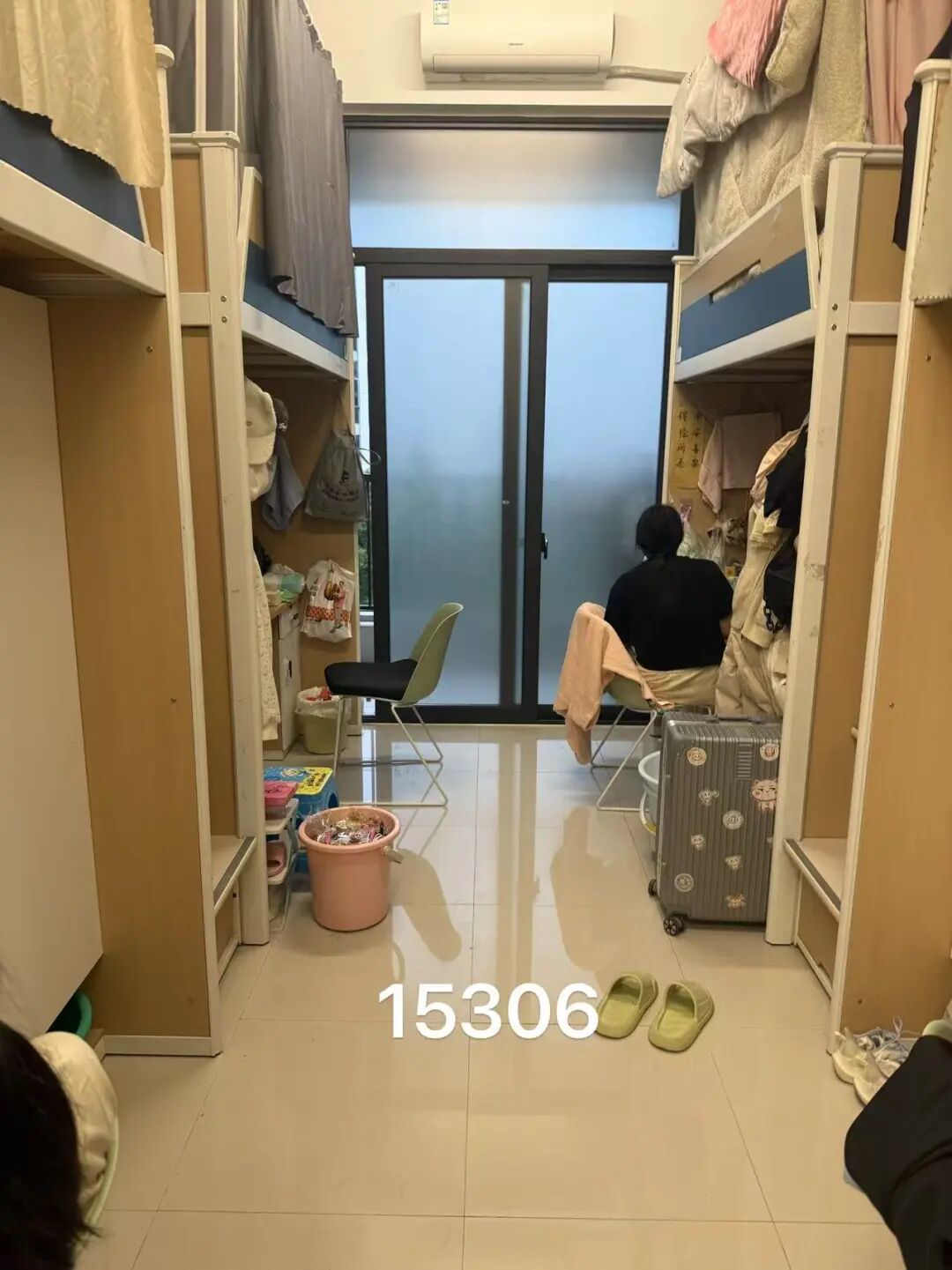 微信图片_2025-12-16_125145_411.jpg 微信图片_2025-12-16_125145_411.jpg