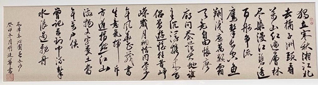 图10.jpg 图10.jpg