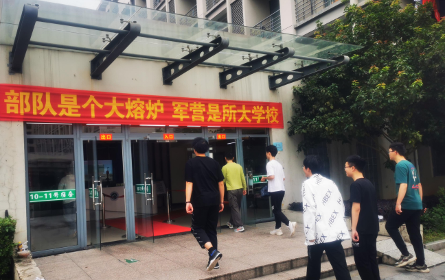 微信图片_20210704090927.png