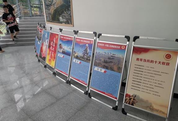 微信图片_20210704090930.png