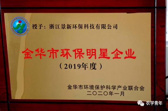 微信图片_20220305220934.png