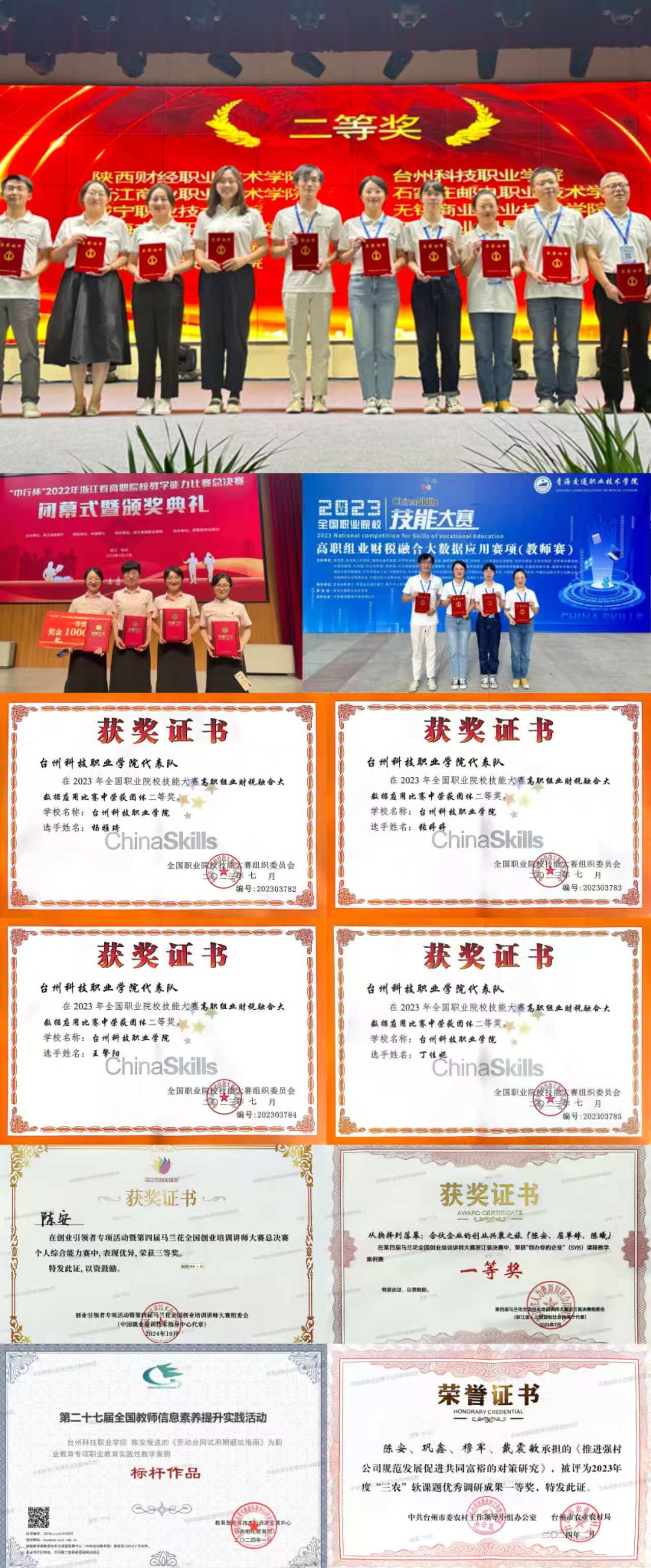 微信图片_20260427183655.jpg