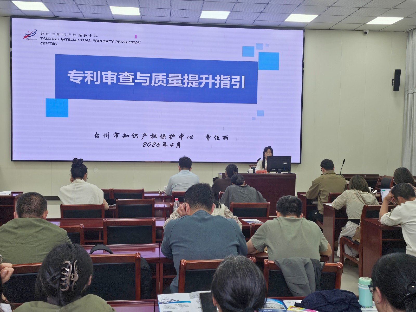 微信图片_20260427155612_120_307.jpg