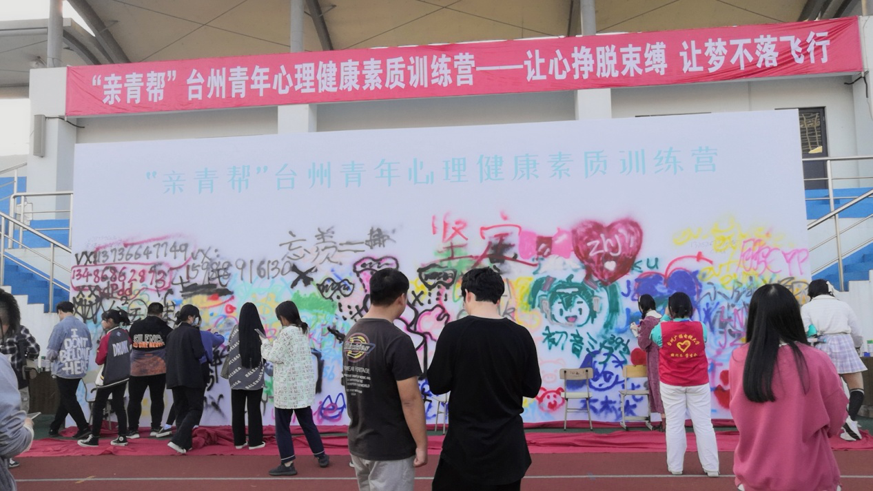 图片4.png 图片4.png