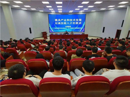 微信图片_20201110105237.jpg