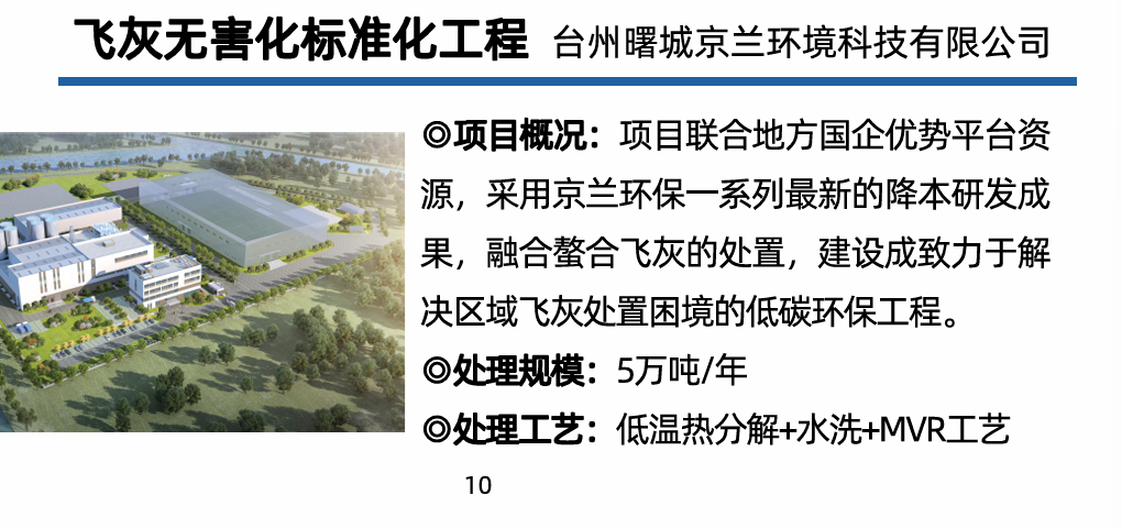 微信图片_2026-03-04_194131_096.png 微信图片_2026-03-04_194131_096.png