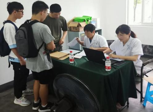 微信图片_20210704091000.png
