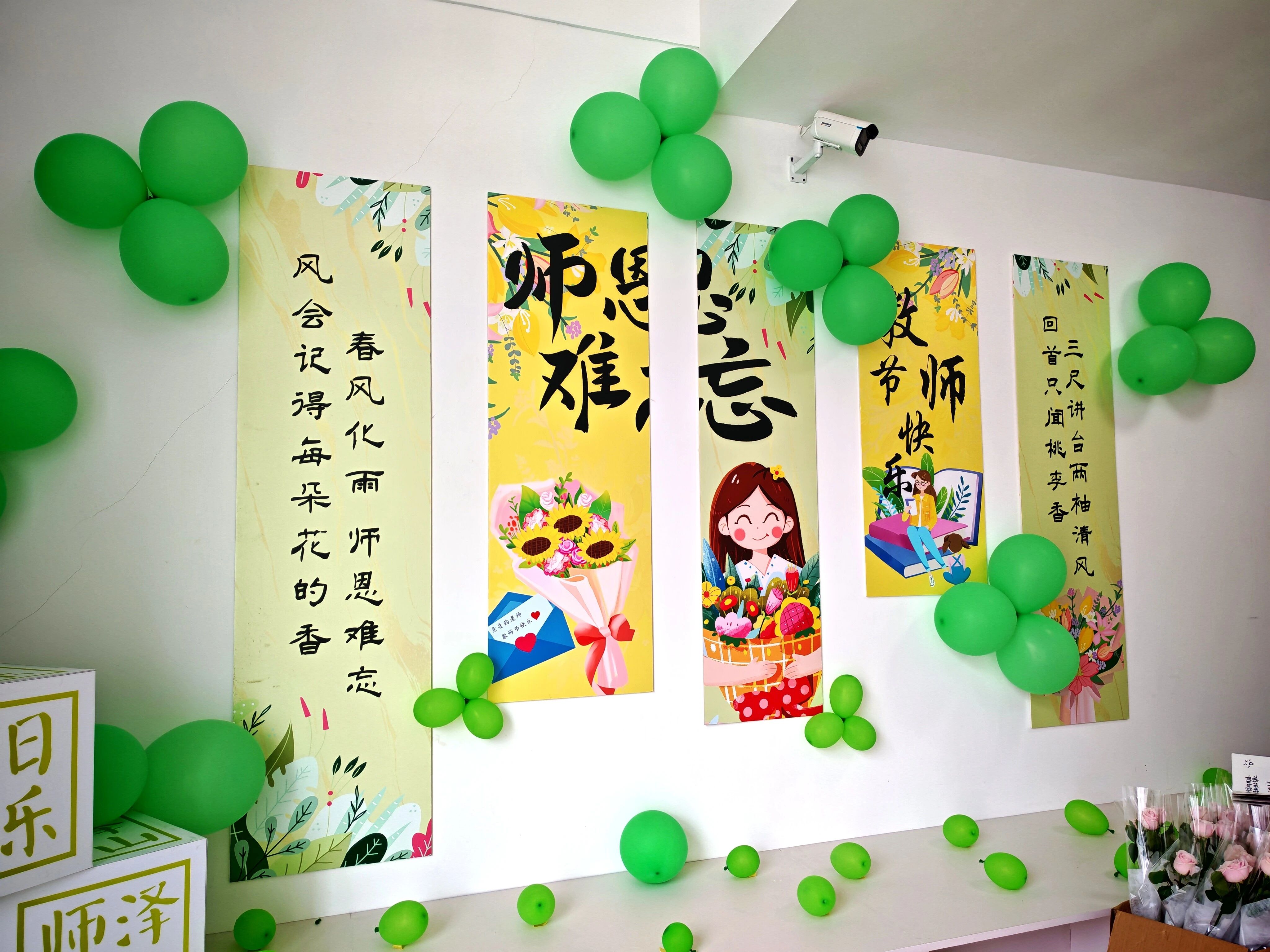 微信图片_2025-09-14_091337_545.jpg 微信图片_2025-09-14_091337_545.jpg